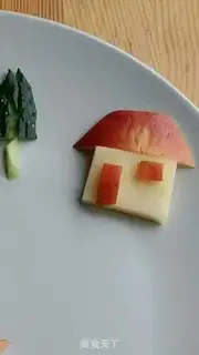 Make Happy little donkey step 0