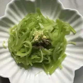 Make Onions step 3