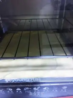 Make Strawberry rolls step 13