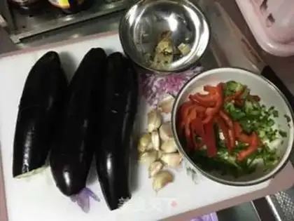 Make Roast eggplant step 0