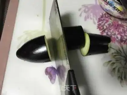 Make Roast eggplant step 1