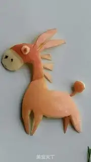 Make Happy little donkey step 1