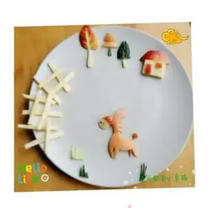 Make Happy little donkey step 3