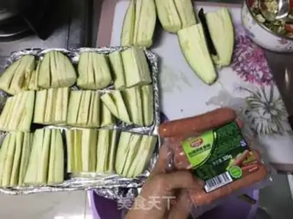 Make Roast eggplant step 4