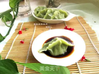 Make The jade dumplings step 10