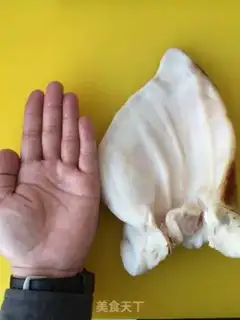 Make Five fragrance pig ears step 0