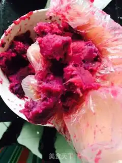 Make Purple fries step 1