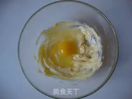 Make Sweet apple pie step 0