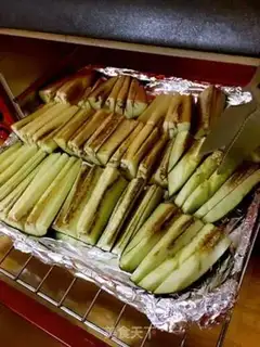 Make Roast eggplant step 7