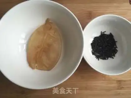 Make Wildnut geled papaya step 0
