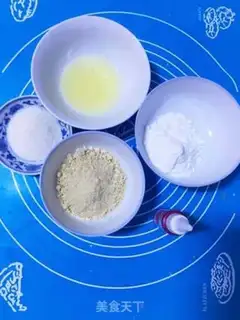 Make Powdered macaron step 0