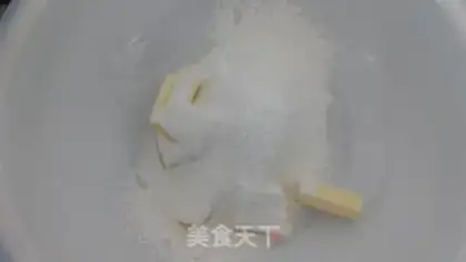 Make Blueberry banana cheese step 1