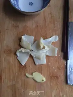 Make Wildnut geled papaya step 3