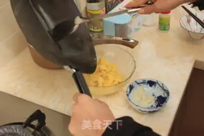 Make Egg fried rice step 3