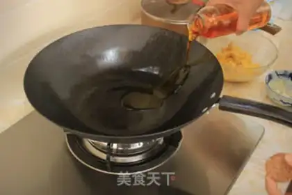 Make Egg fried rice step 4