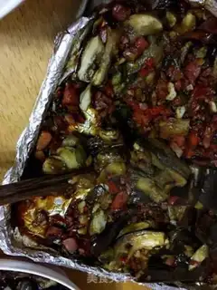 Make Roast eggplant step 13