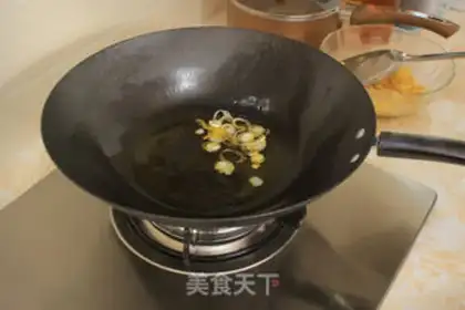 Make Egg fried rice step 5
