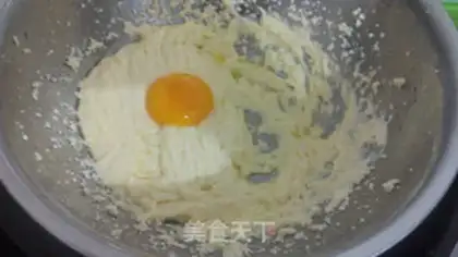 Make Blueberry banana cheese step 5