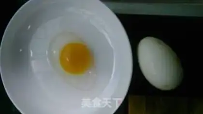 Make Goose eggs step 0