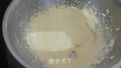 Make Blueberry banana cheese step 7