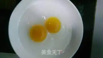 Make Goose eggs step 1