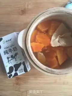 Make Wildnut geled papaya step 7