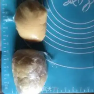 Make Souffle step 1