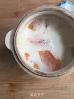 Make Wildnut geled papaya step 8