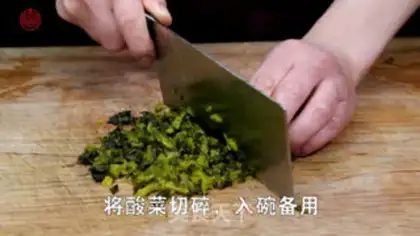 Make Beef sour step 0