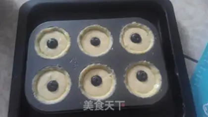 Make Blueberry banana cheese step 12