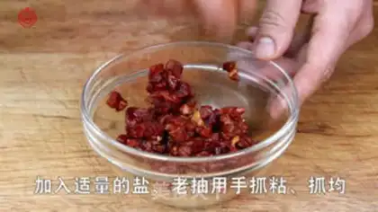 Make Beef sour step 2