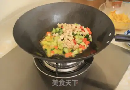 Make Egg fried rice step 8