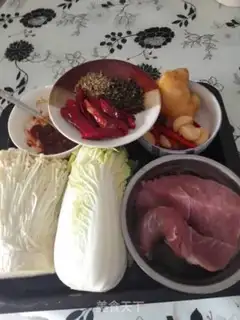 Make Spicy meat chops step 0