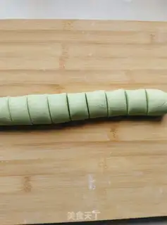 Make Yin Pines step 9