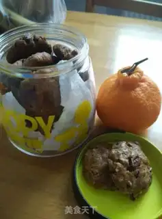 Make Red dates step 6