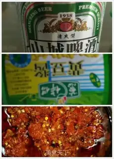 Make Spicy beef sauce step 2