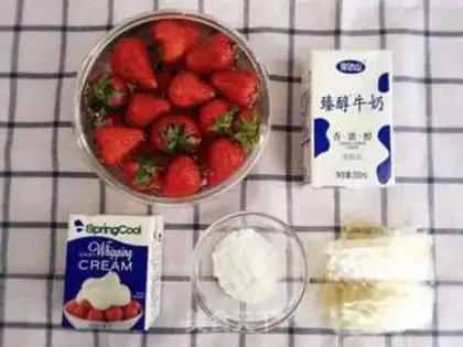 Make Strawberry milk with lamb step 0