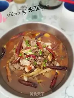 Make Spicy meat chops step 9