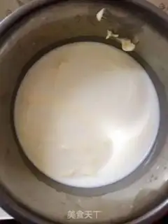 Make Strawberry milk with lamb step 2