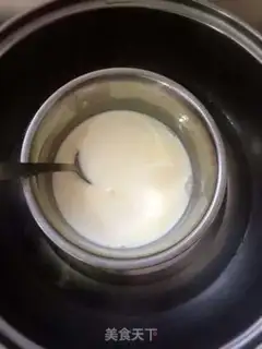 Make Strawberry milk with lamb step 3