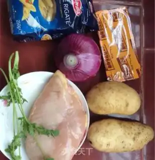 Make Curry pasta step 0