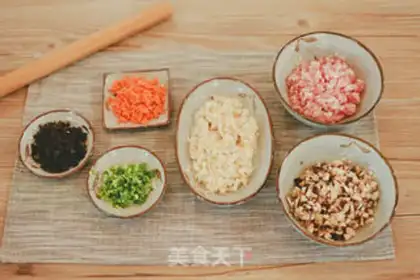 Make Fresh fungus mushroom dumplings step 0