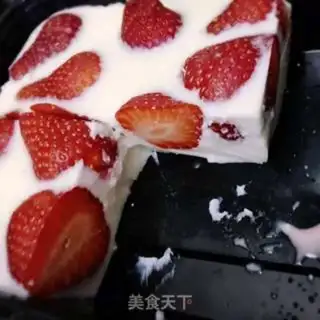Make Strawberry milk with lamb step 9
