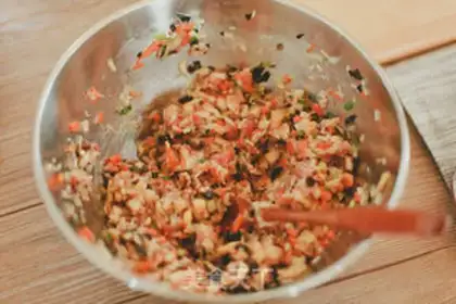 Make Fresh fungus mushroom dumplings step 2