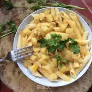 Make Curry pasta step 8