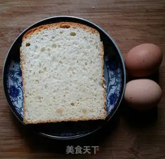 Make Foam toast step 0
