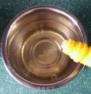 Make Foam toast step 2