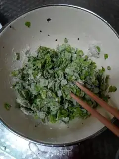 Make I don