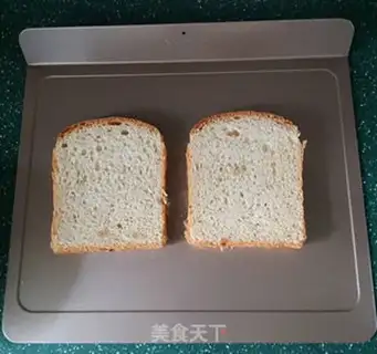 Make Foam toast step 4