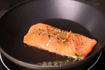 Make Brethren salmon step 1